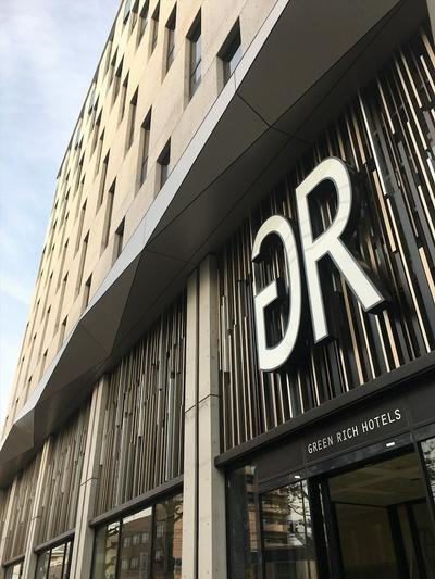 Green Rich Hotel Kurume Natural Hot Spring Arimamutsumonnoyu