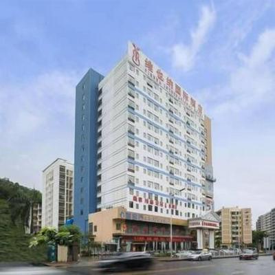 Vienna International Hotel