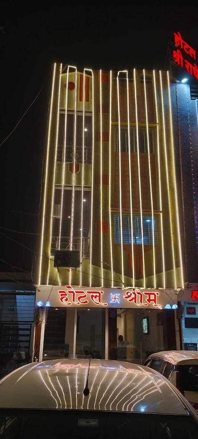Hotel Shreem