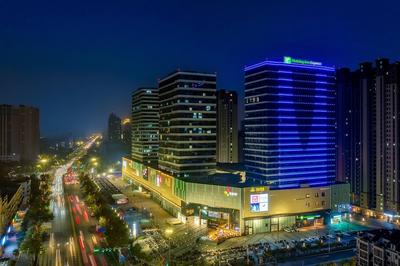 Holiday Inn Express Heze City Center by IHG