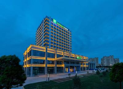 Holiday Inn Express Lanzhou New District by IHG