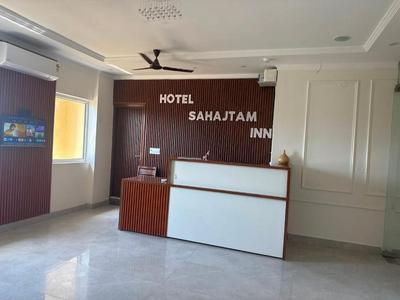 Hotel Sahajtam Inn