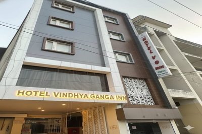 Hotel Vindhya Ganga Inn