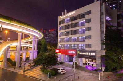 Paco Hotel Jinan University Guangzhou