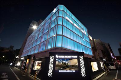 Hotel Secret Veny - Adults Only