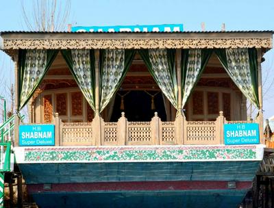 Shabnam Group Of Houseboats