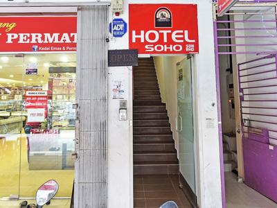 OYO 90853 New Soho Hotel