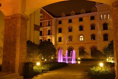 The Gleetour Hotel Shanghai