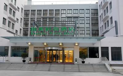 Shanshui Trends Hotel Shao Yao Ju