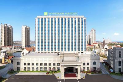 Wyndham Garden Weihai Dream Sea