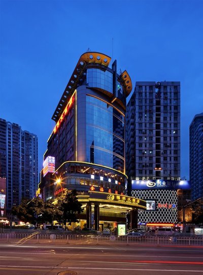 Hongfeng Hotel Shenzhen