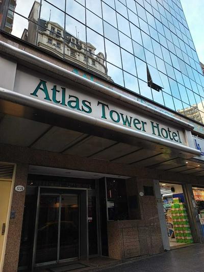 Atlas Tower Hotel