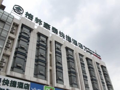 GreenTree Inn Jinan Changqing District Changqing University Town Express Hotel