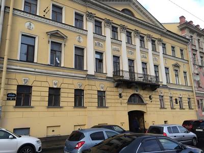 Travelto Fontanka 87