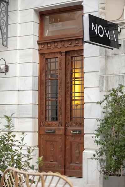 Athens 1890 Hotel & Spa