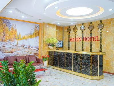 Moon Hotel