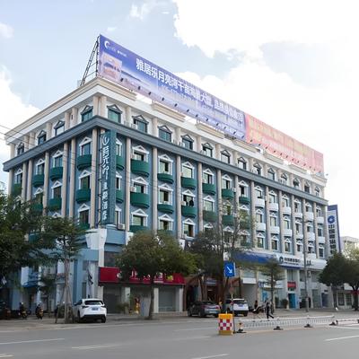 Shiguang Yin Satellite Launch Center