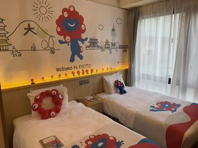 Henn na Hotel Premier Kyoto Eki Hachijoguchimae