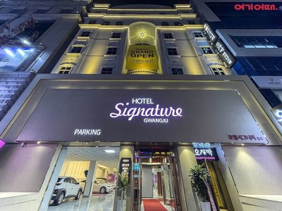 HOTEL SIGNATURE GWANGJU