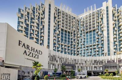 Greek View Studio Farhad Azizi Residence Al Jaddaf