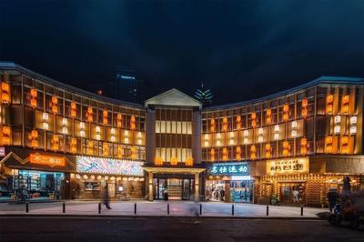 Home Inn Hotel ShajinBridgesubwaystation