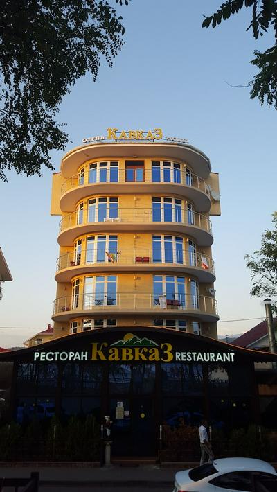 Kavkaz Hotel