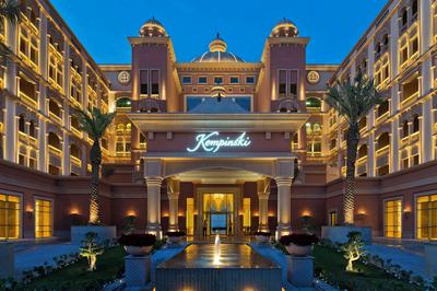 Marsa Malaz Kempinski, The Pearl - Doha