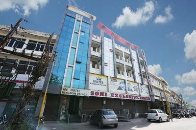 Hotel Kingdom Palace