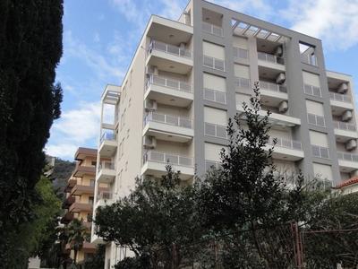 Center Apartment C 18