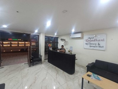 Motel Rajadani Residency