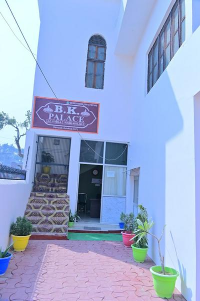 Hotel B.k Palace