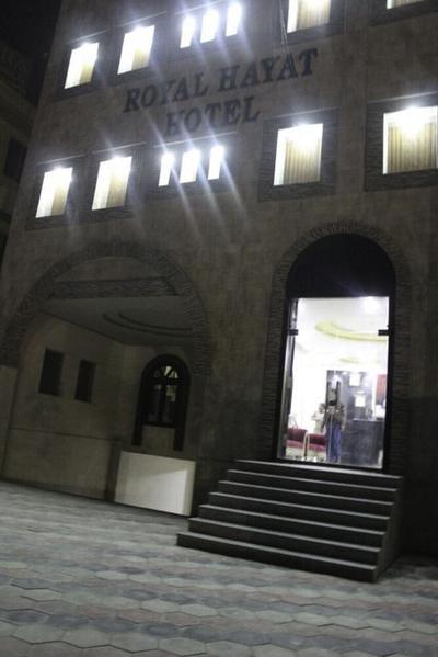 Royal Hayat Hotel