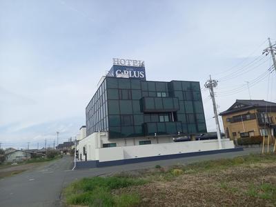 HOTEL C-PLUS - Adults Only