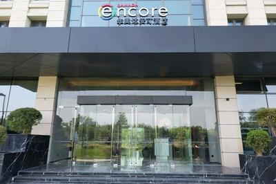 Ramada Encore by Wyndham Yangzhoudong Railway Station