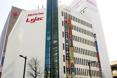 Wellbe Meieki - Caters to Men