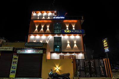 Fabhotel Shree Mahidev Palace