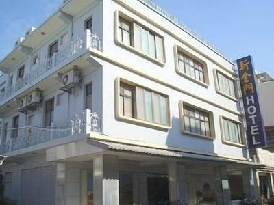 Hsin Kinmen Hotel