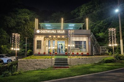 HOTEL GEETANJALI