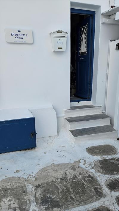 Eleanna's Mykonos