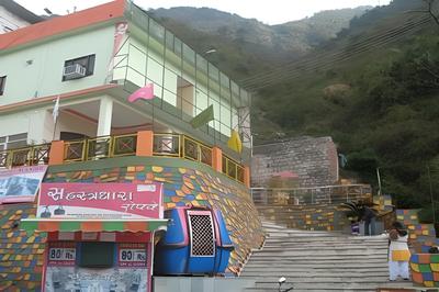 Sahasradhara Ropeway