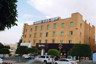 Golden Tulip Abha