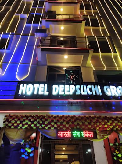 Goroomgo Deepsuchi Grand Deoghar