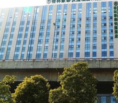 Greentree Inn Suzhou Station Hotel