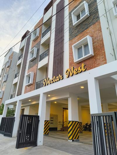 The Bee Hives Nectar Nest