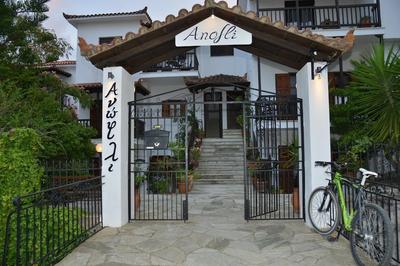 Anofli Accommodation