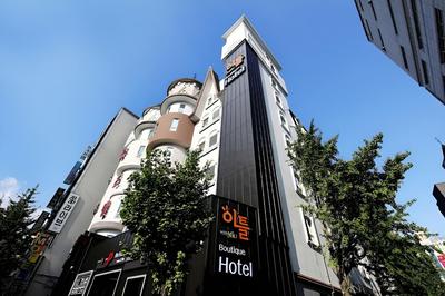Boutique etle hotel