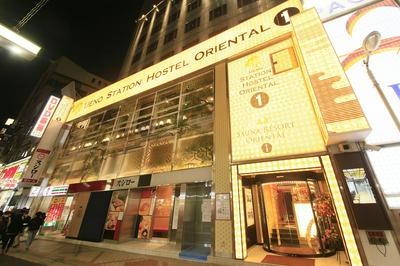 Ueno Station Hostel Oriental 1 - Caters to Men