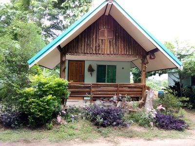Loei Airport Homestay