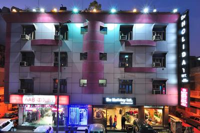 Hotel De Holiday International