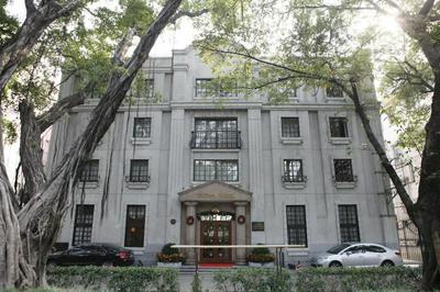 Guangzhou Yuehai Hotel